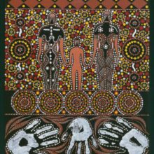 Children Are Sacred A3 Poster